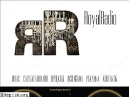 Sites similar to royalradio.ru