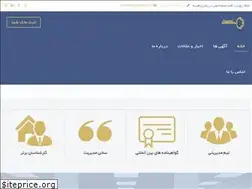 Sites similar to royalrealestate.ir