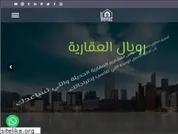 Sites similar to royalrealestates.net