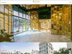 Sites similar to royalroihotel.com.tw