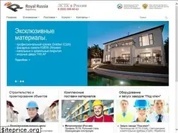 Sites similar to royalrussia.ru