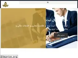 Sites similar to royalsabt.com