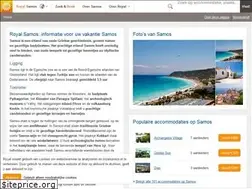 Sites similar to royalsamos.nl