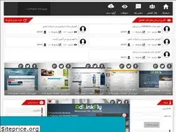 Sites similar to royalscript.rozblog.com