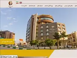 Sites similar to royalshirazhotel.ir