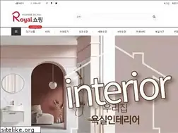 Sites similar to royalshopping.co.kr