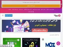 Sites similar to royalsite.ir