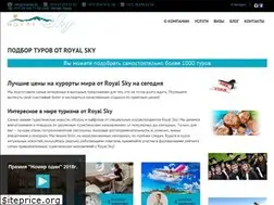 Sites similar to royalsky.by