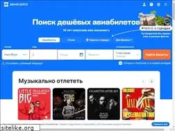 Sites similar to royalsky.ru