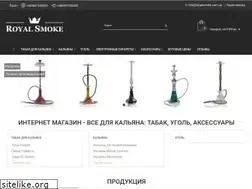 Sites similar to royalsmoke.com.ua