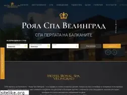 Sites similar to royalspa.bg