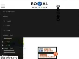 Sites similar to royalsportsclub.jp