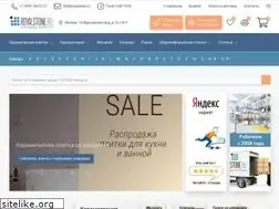 Sites similar to royalstone.ru