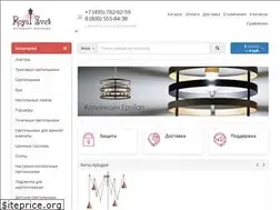 Sites similar to royalsvet.ru