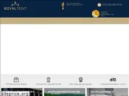 Sites similar to royaltent.by
