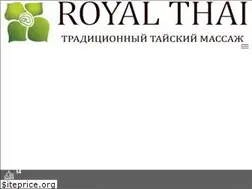 Sites similar to royalthai.ru