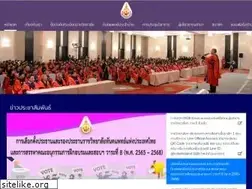 Sites similar to royalthaident.org