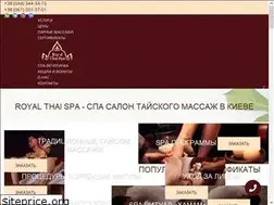 Sites similar to royalthaispa.com.ua