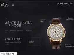 Sites similar to royaltime.kz