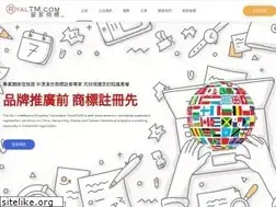 Sites similar to royaltm.com