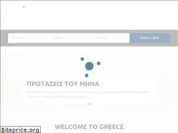 Sites similar to royalty-escapes.com