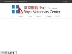 Sites similar to royalveterinarycenter.com