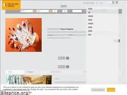Sites similar to royalview.com.hk
