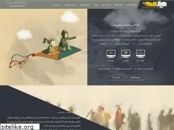 Sites similar to royalwebco.com