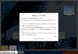 Sites similar to royalwing.co.jp