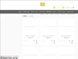 Sites similar to royalyadak.com