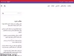 Sites similar to royamag.com