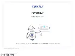 Sites similar to royame.com