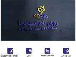 Sites similar to royandam.com