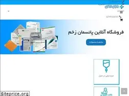 Sites similar to royandarman.com