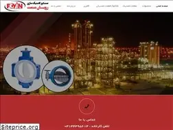 Sites similar to royanlastic.com