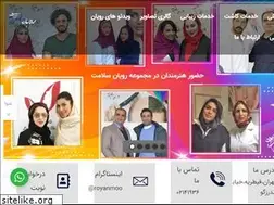 Sites similar to royanmoo.com