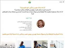 Sites similar to royanouri.com