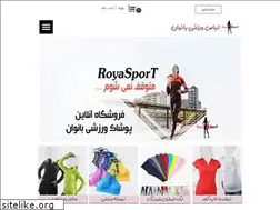 Sites similar to royasport.ir