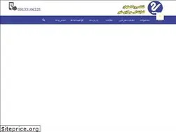 Sites similar to royatoshak.ir