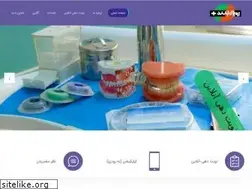 Sites similar to royayelabkhand.com