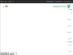 Sites similar to royayeparsian.com