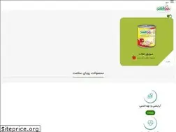 Sites similar to royayesalamat.com