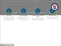 Sites similar to royayezendegi.com