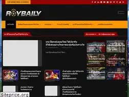 Sites similar to roybailey.net
