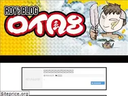 Sites similar to royblo.com