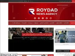 Sites similar to roydad.af
