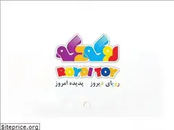 Sites similar to royditoy.com
