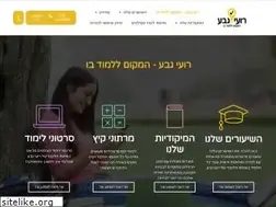 Sites similar to roygeva.co.il