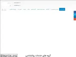 Sites similar to royin.ir