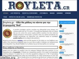 Sites similar to royleta.gr